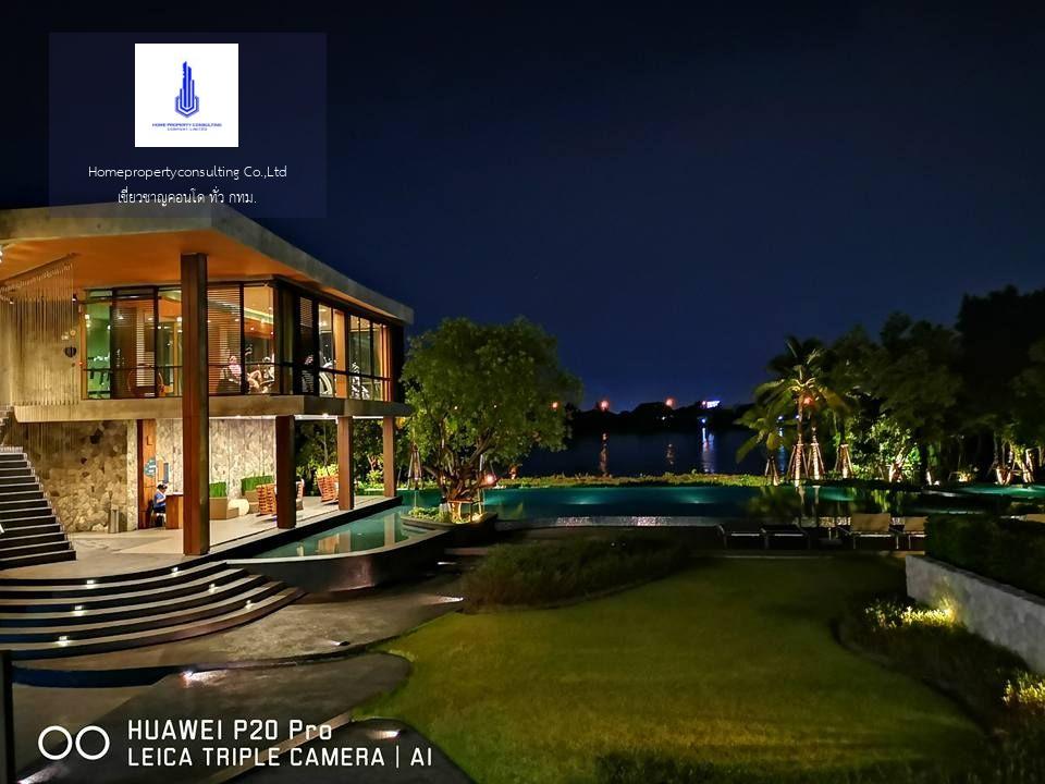 U Delight Residence Riverfront Rama 3 (ยู ดีไลท์ เรสซิเด้นซ์ ริเวอร์ฟร้อนท์ พระราม 3)