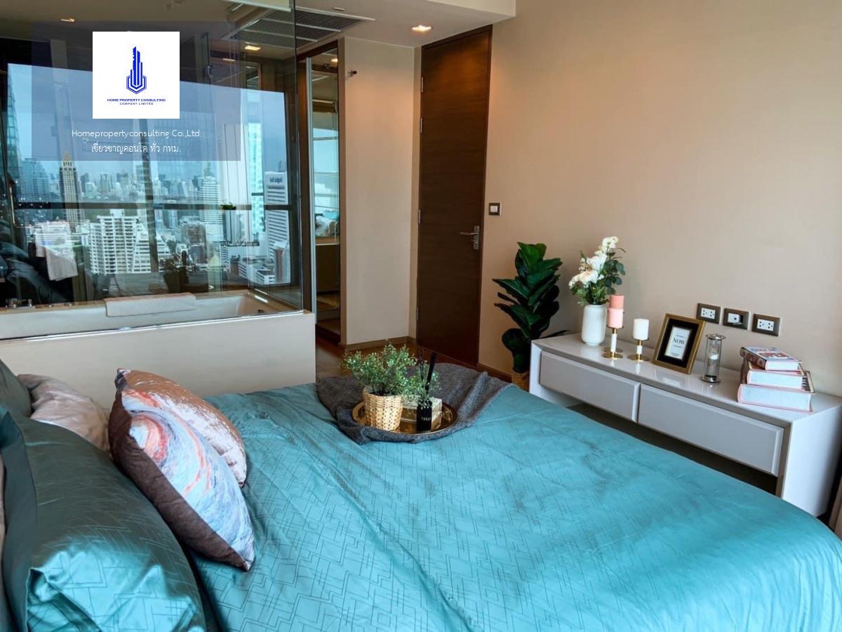 The Address Sathorn (ดิ แอดเดรส สาทร)