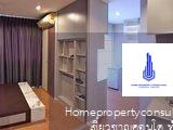 Lumpini Condo Town Ramindra - Latplakhao (ลุมพินี คอนโดทาวน์ รามอินทรา - ลาดปลาเค้า)