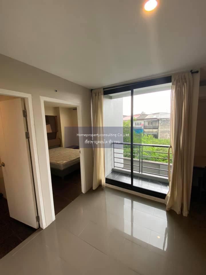 RoomQuest Sukhumvit 107