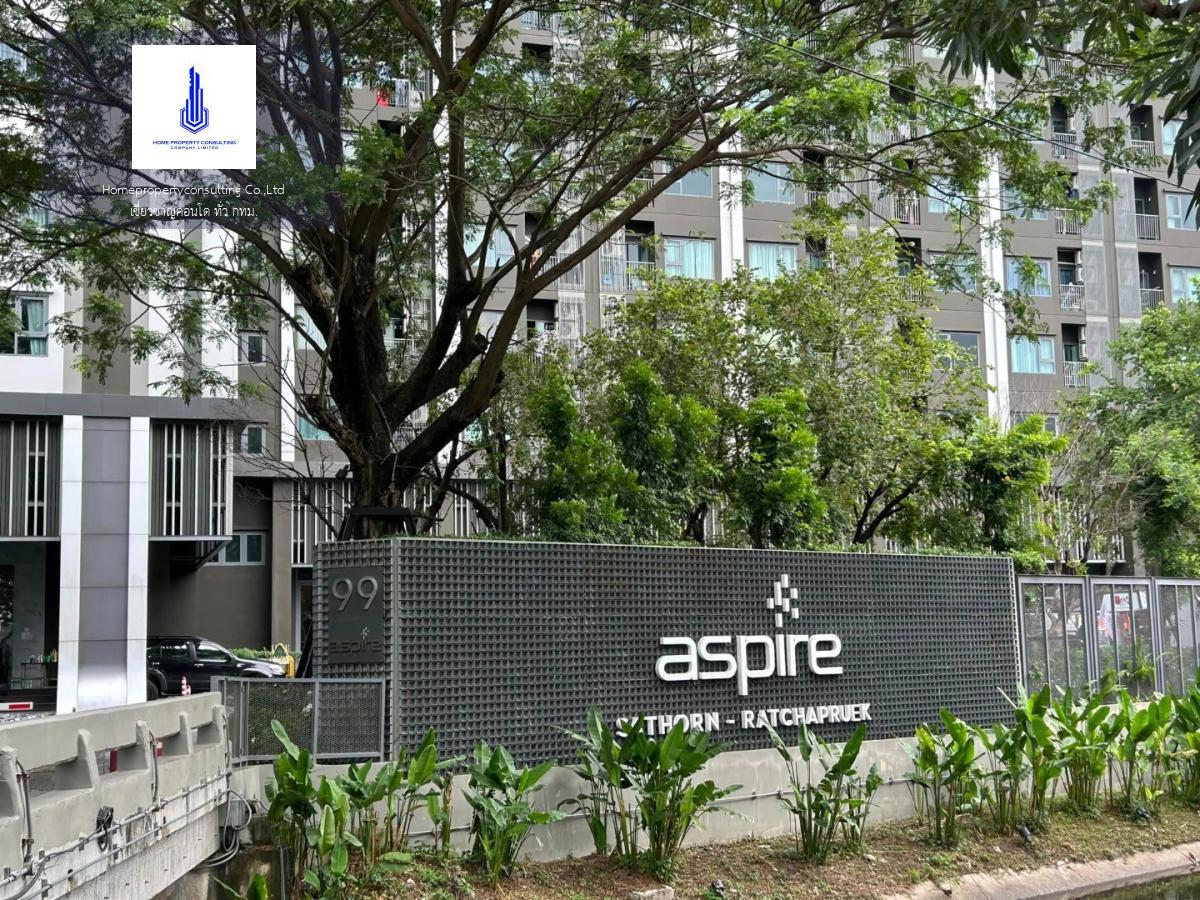 Aspire Sathorn - Ratchaphruek (แอสปาย สาทร-ราชพฤกษ์)