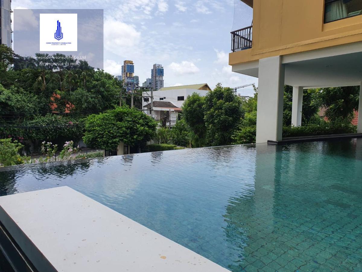 Sense Sukhumvit 68 (เซ้นส์ สุขุมวิท 68)