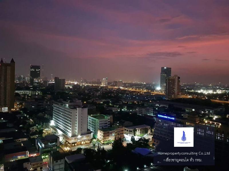 Lumpini Place Phahol - Saphankhwai (ลุมพินี เพลส พหล-สะพานควาย)