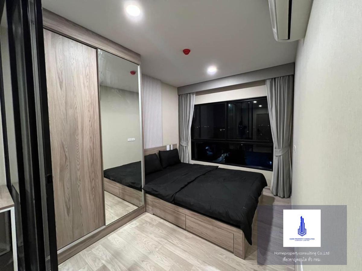 Plum Condo Sukhumvit 97.1 (พลัม คอนโด สุขุมวิท 97.1)