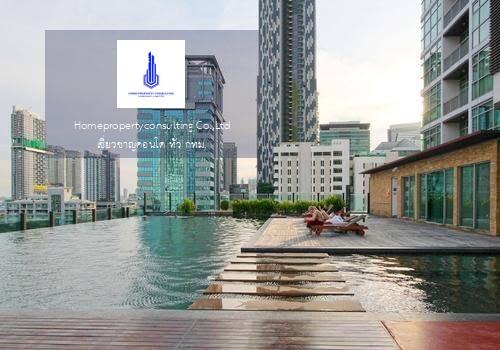 Urbana Sathorn (เออร์บาน่า สาทร)