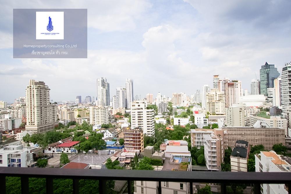 Edge Sukhumvit 23 (เอดจ์ สุขุมวิท 23)