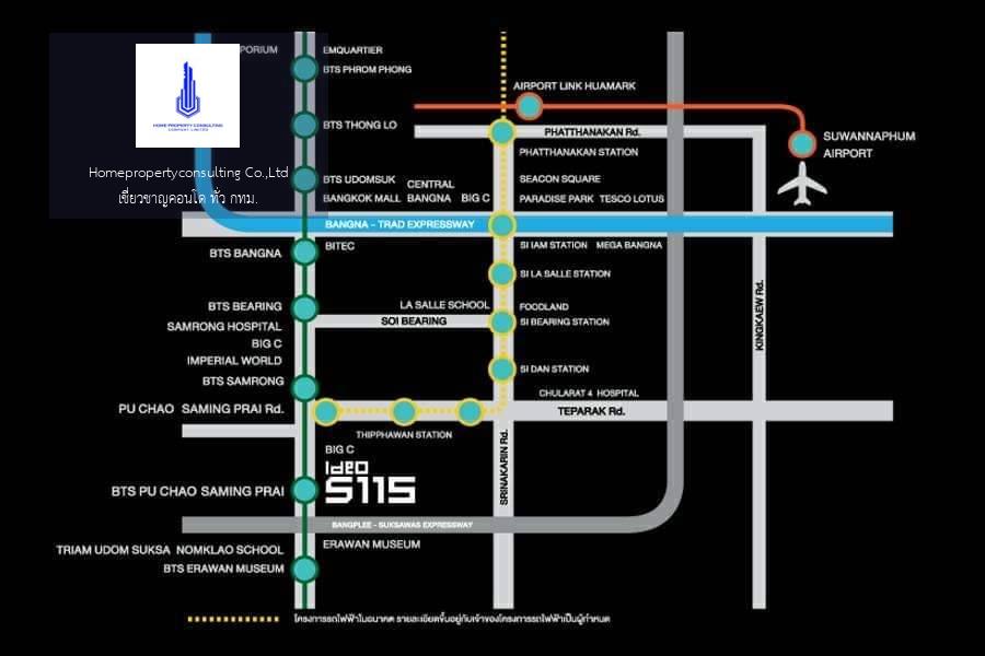 Ideo Sukhumvit 115 (ไอดีโอ สุขุมวิท 115)