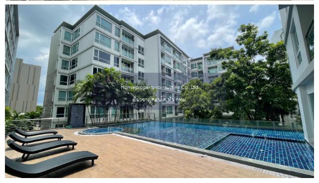 Mayfair Place Sukhumvit 64 