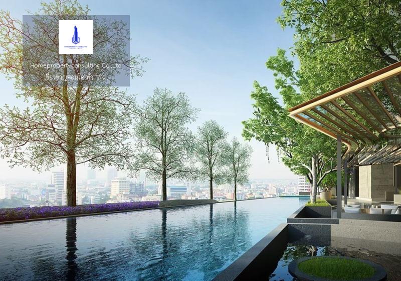 Whizdom Essence Sukhumvit (วิสซ์ดอม เอสเซ้นส์ สุขุมวิท)