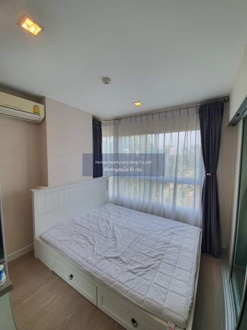 Condo for rent : Metro Luxe Paholyothin - Sutthisan