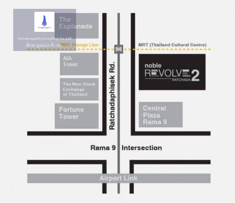 Noble Revolve Ratchada 2 (โนเบิล รีวอลฟ์ รัชดา 2)