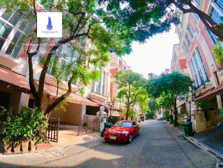 Baan Klang Krung Thonglor(Sukhumvit 55)