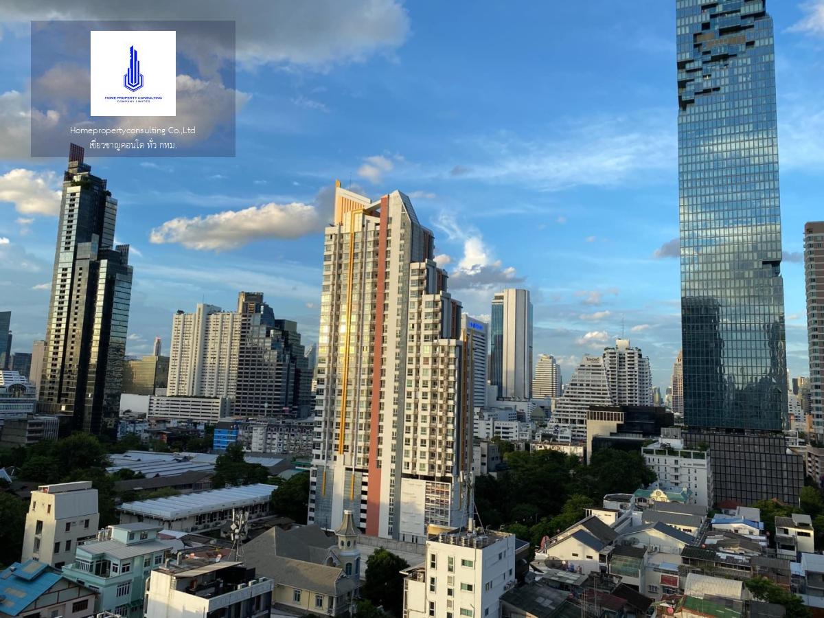 The Address Sathorn (ดิ แอดเดรส สาทร)