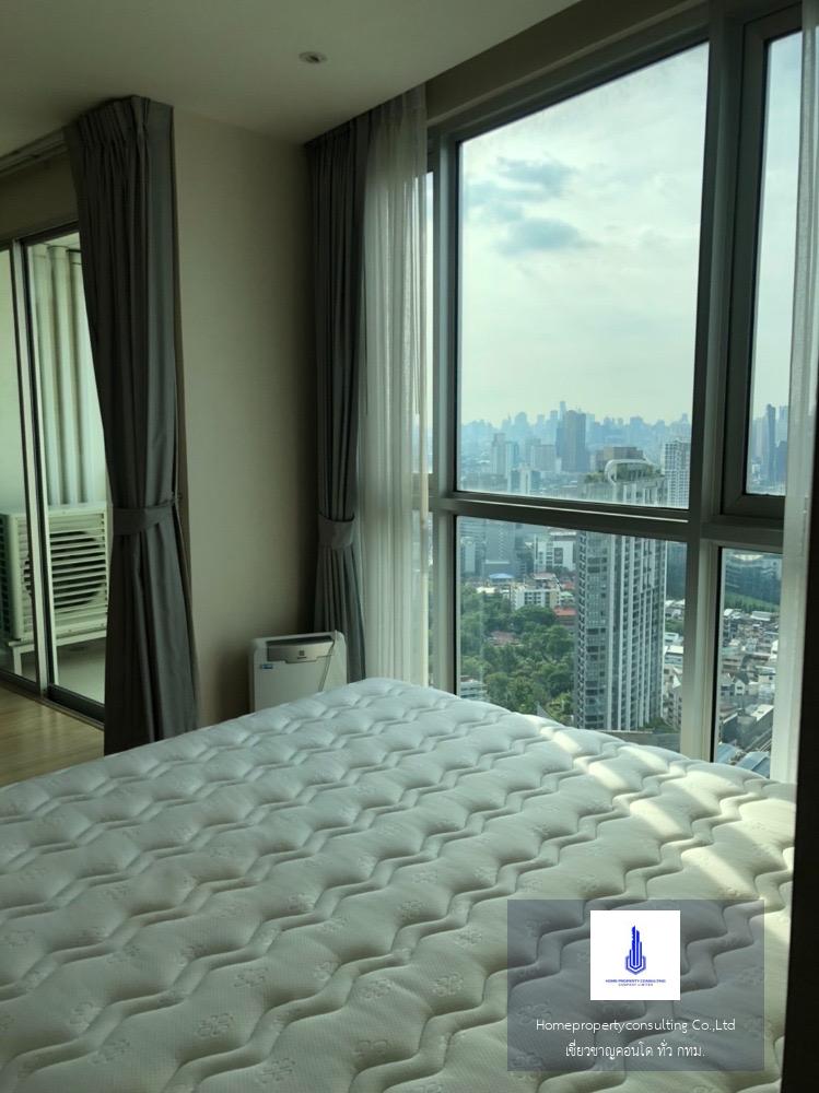 Sky Walk Condominium (สกายวอล์ค คอนโดมิเนียม)