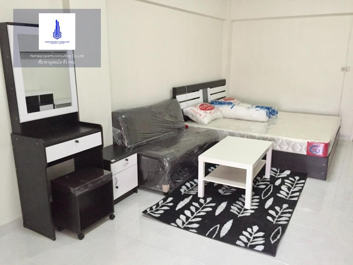 Ratchada City Condo (รัชดา ซิตี้ คอนโด)