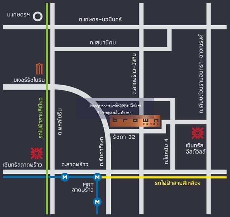 Brown Condo Ratchada 32 (บราวน์ คอนโด รัชดา 32)