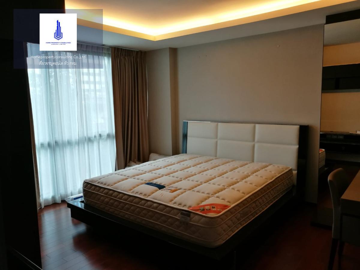 The Address Sukhumvit 61 (ดิ แอดเดรส สุขุมวิท 61)