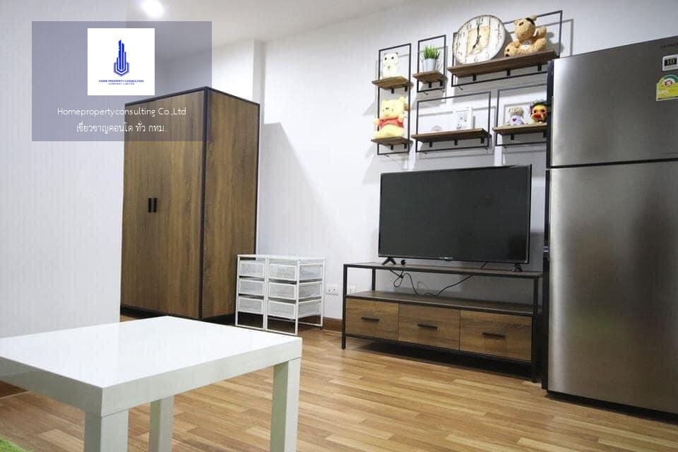 Regent Home Sukhumvit 81