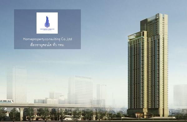 Whizdom Essence Sukhumvit (วิสซ์ดอม เอสเซ้นส์ สุขุมวิท)