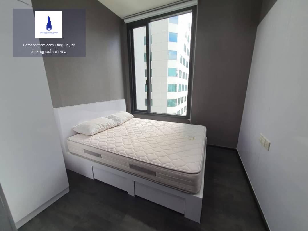 Edge Sukhumvit 23