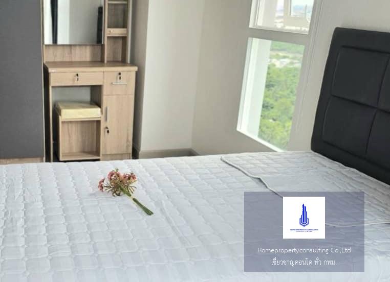 Supalai Loft Sathorn - Ratchaphruek