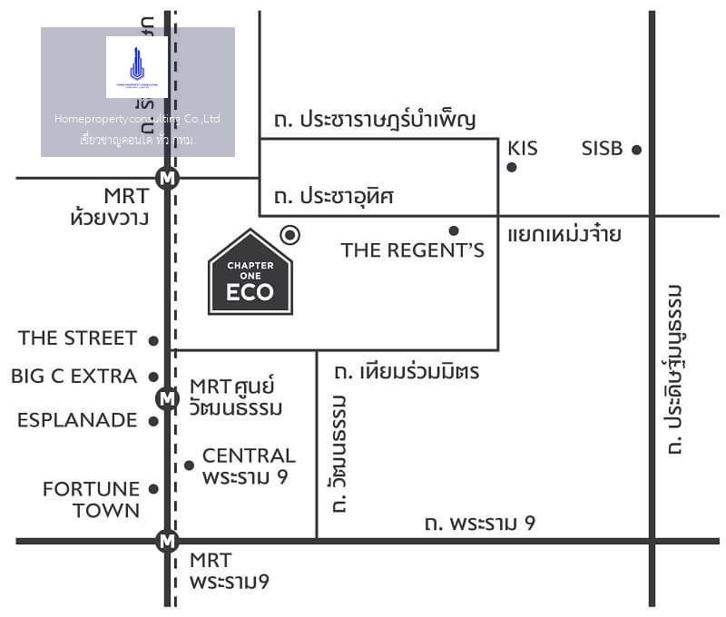 Chapter One Eco Ratchada - Huaikwang (แชปเตอร์วัน อีโค รัชดา - ห้วยขวาง)