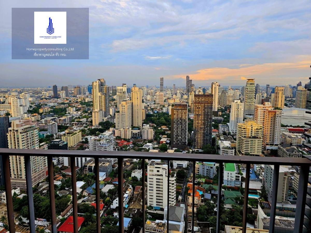 Edge Sukhumvit 23  (เอดจ์ สุขุมวิท 23)