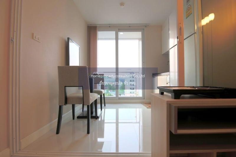 Mayfair Place Sukhumvit 64 