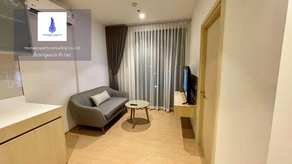 Condo for rent : Maru Ekkamai 2