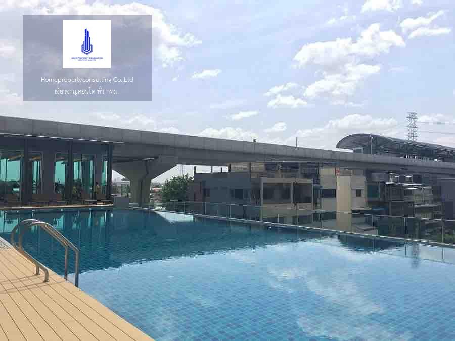 Condo for rent : Aspire Ratchada-Wongsawang