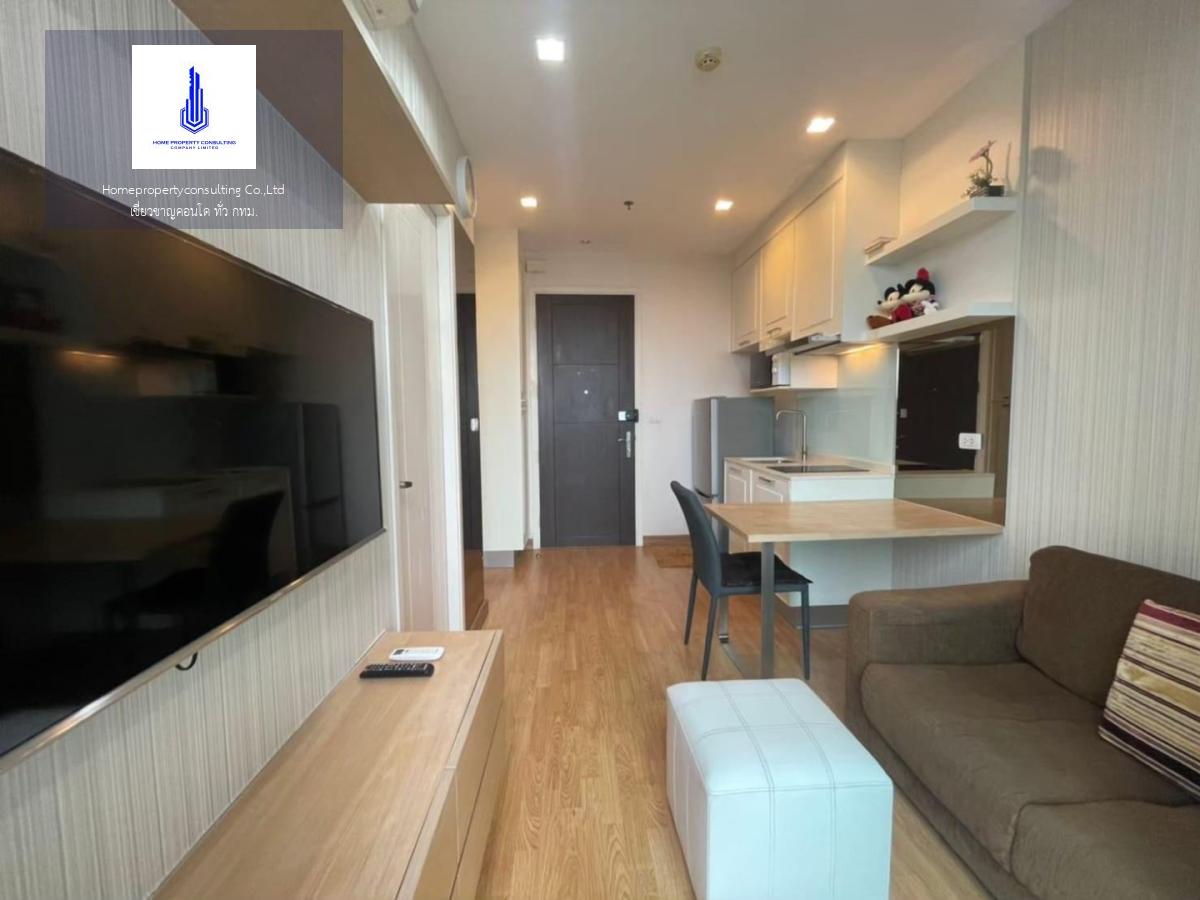 Q House Condo Sukhumvit 79