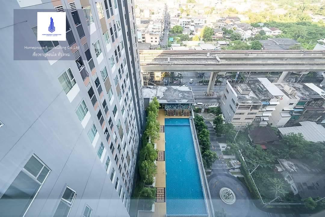 Condo for rent : Aspire Ratchada-Wongsawang