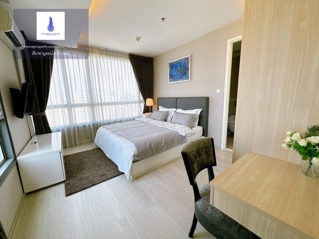 เอช คอนโด สุขุมวิท 43 (H Condo Sukhumvit 43)