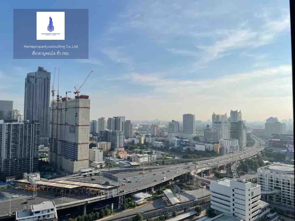 Life Asoke (ไลฟ์ อโศก)