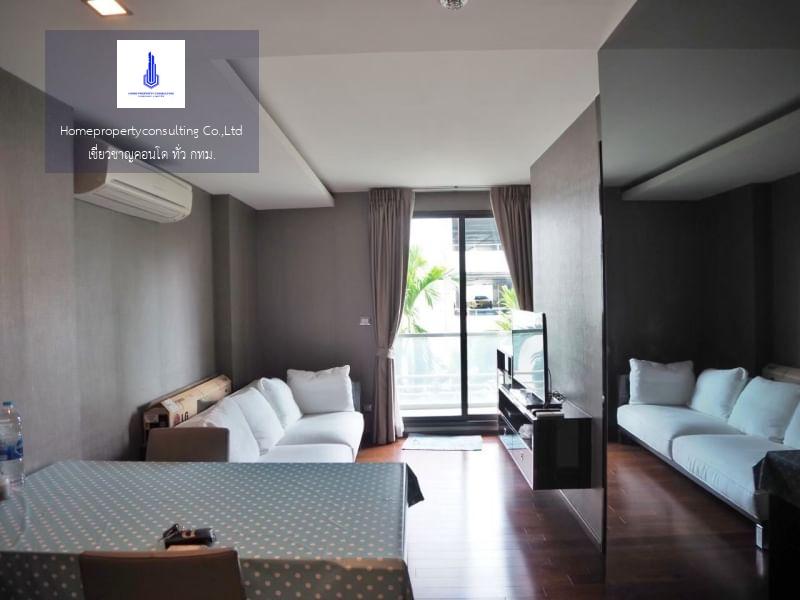 The Address Sukhumvit 61 (ดิ แอดเดรส สุขุมวิท 61)