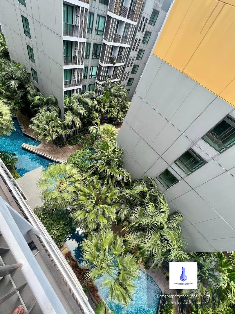 เมโทร ลักซ์ ริเวอร์ฟร้อนท์ รัตนาธิเบศร์ (Metro Luxe Riverfront Rattanathibet)