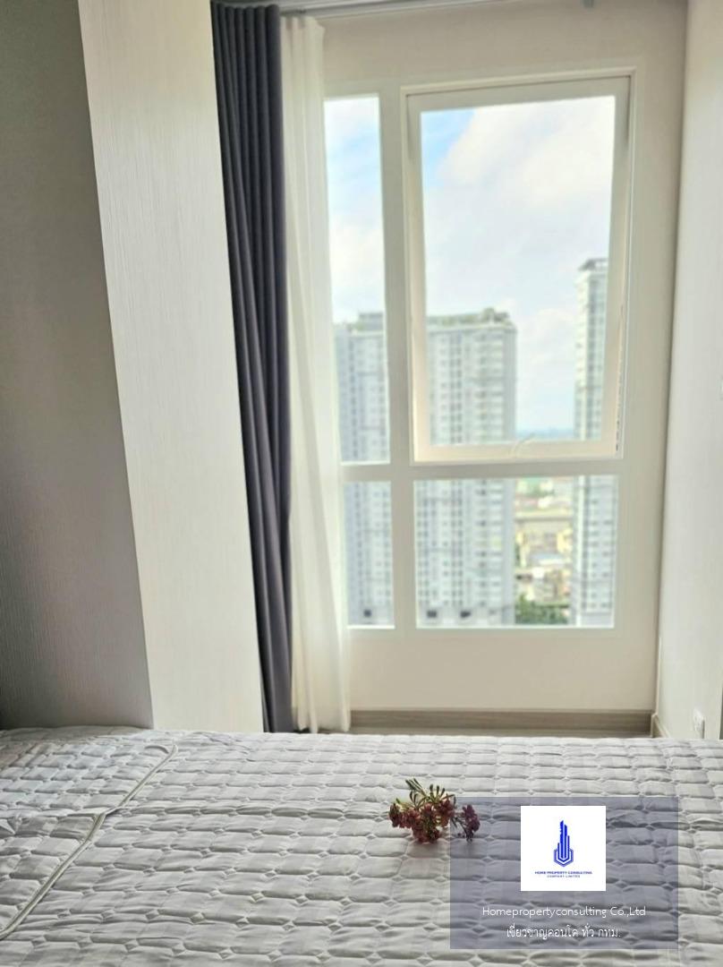 Supalai Loft Sathorn - Ratchaphruek