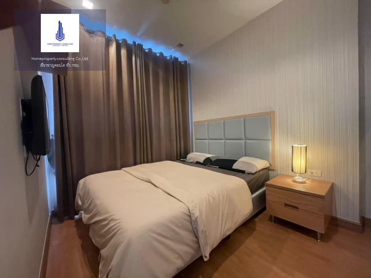 Q House Condo Sukhumvit 79