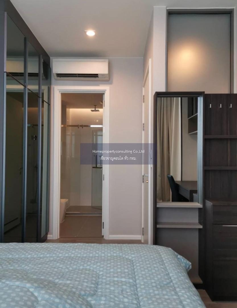 The Room Sukhumvit 69 (เดอะ รูม สุขุมวิท 69)