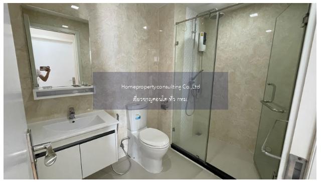 Mayfair Place Sukhumvit 64 