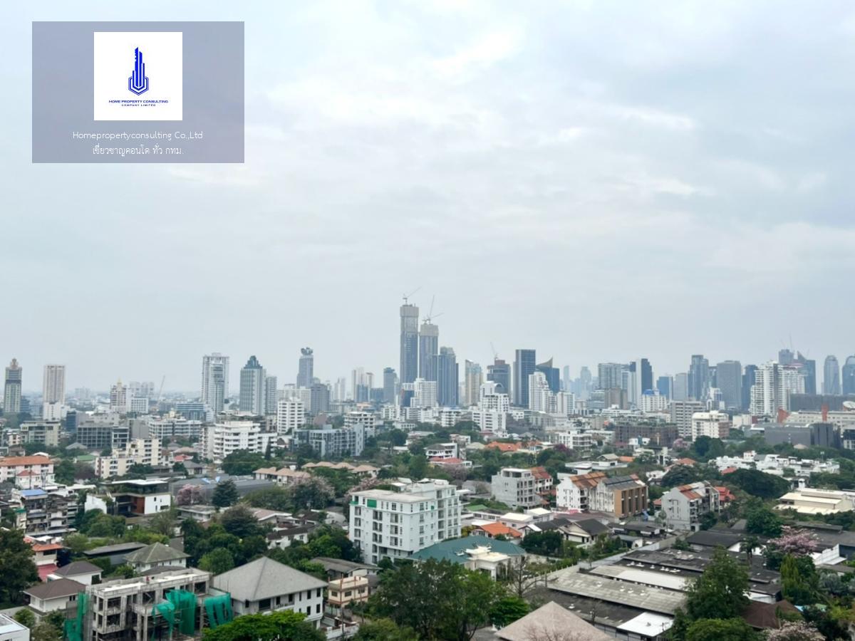 Supalai Place Sukhumvit 39 (ศุภาลัย เพลส สุขุมวิท 39)