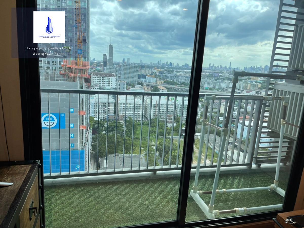 Q House Condo Sukhumvit 79