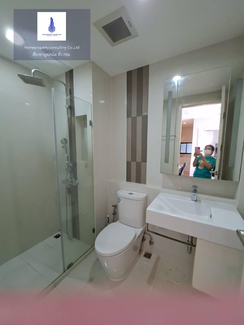 Q House Condo Sukhumvit 79