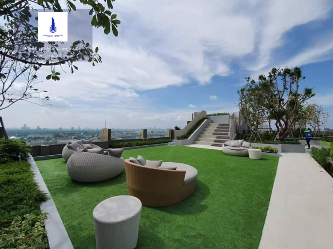 Life Sukhumvit 62 (ไลฟ์ สุขุมวิท 62)