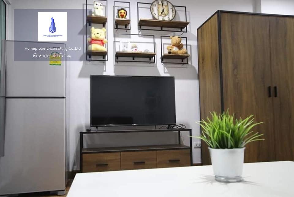 Regent Home Sukhumvit 81 (รีเจ้นท์ โฮม สุขุมวิท 81)