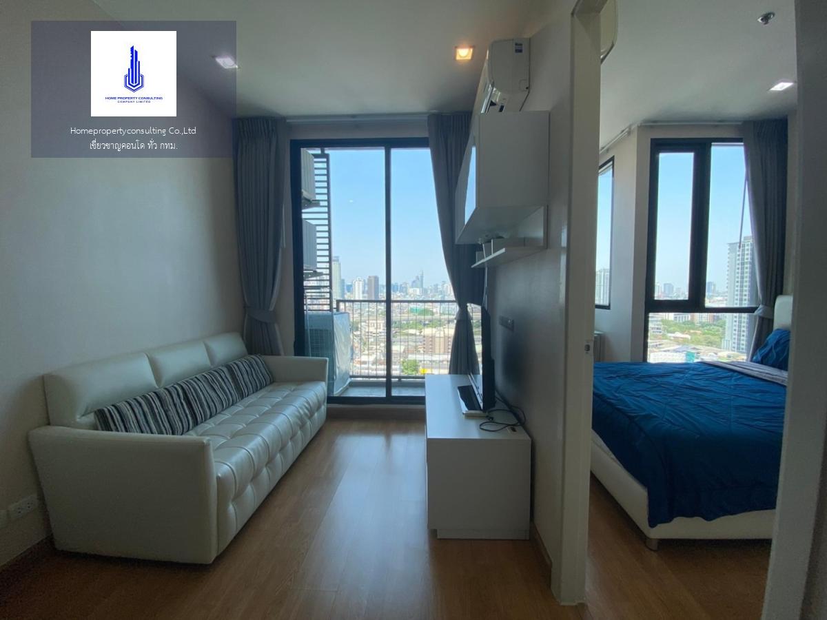 Q House Condo Sukhumvit 79