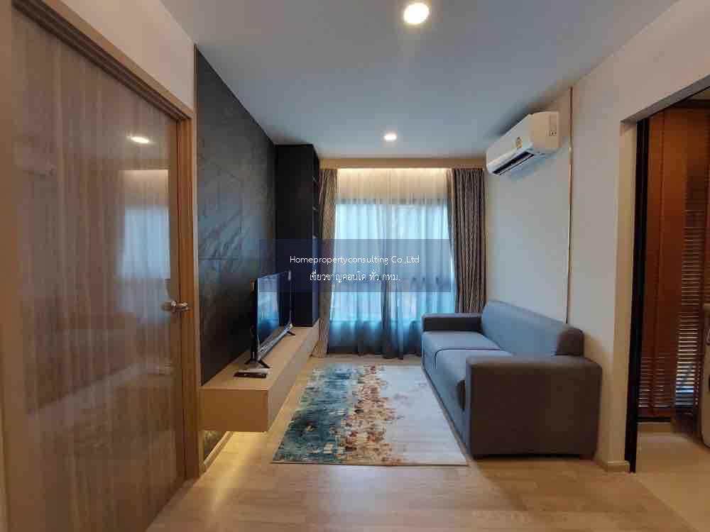 Plum Condo Sukhumvit 97.1 (พลัม คอนโด สุขุมวิท 97.1)