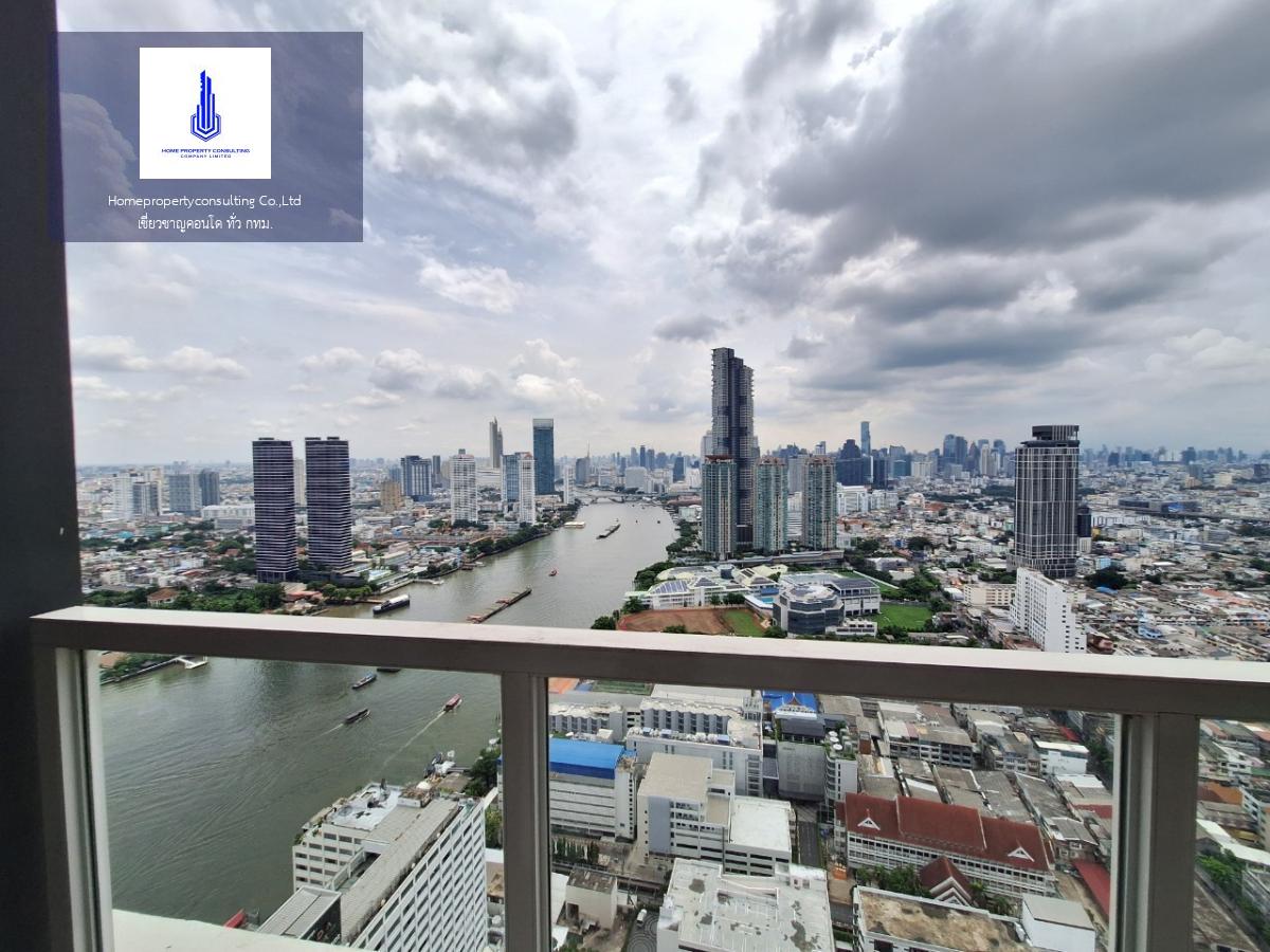 Menam Residences  (แม่น้ำ เรสซิเดนท์)