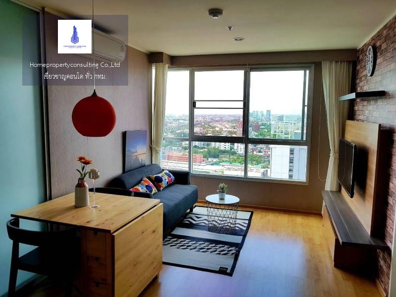 U Delight Residence Pattanakarn-Thonglor (ยู ดีไลท์ เรสซิเดนซ์ พัฒนาการ-ทองหล่อ)