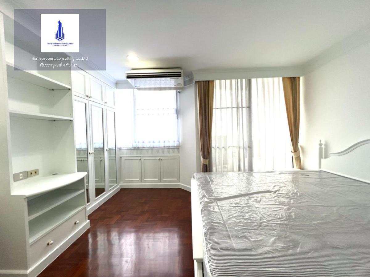 Supalai Place Sukhumvit 39 (ศุภาลัย เพลส สุขุมวิท 39)